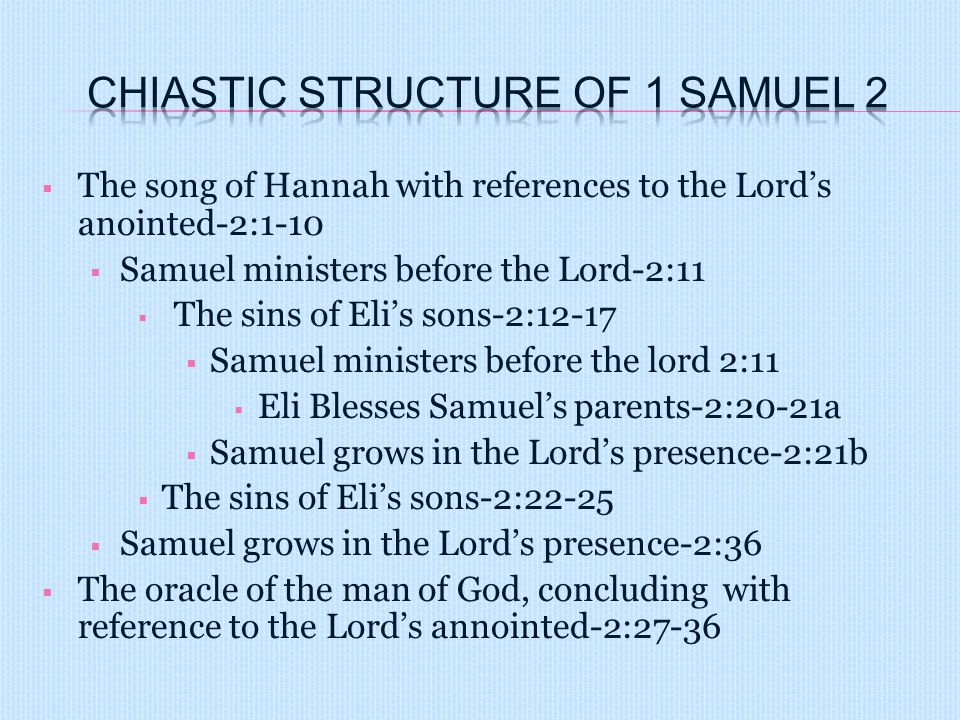 Structural analysis of 2 samuel 11 12